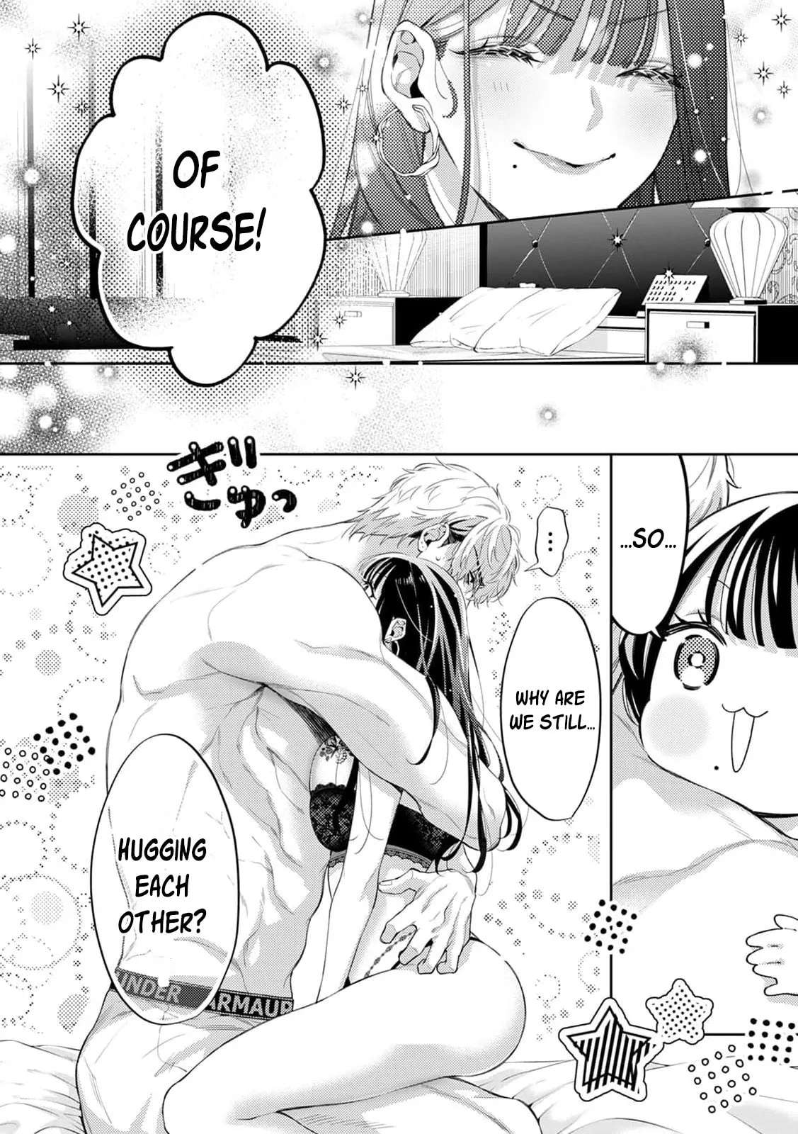 Melted by Sweet, Nasty Poison: How to Love a Man Who Wants to Be Exposed Chapter 2 - page 25