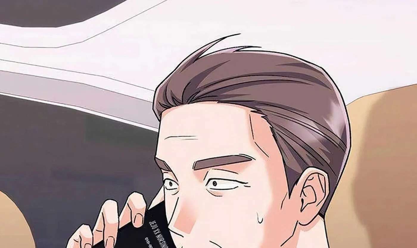 My Crazy Boss Chapter 51 - page 8