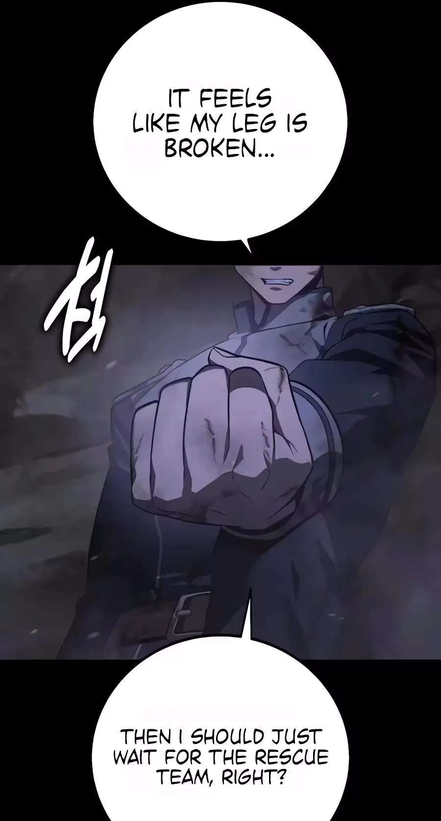 30 Years Have Passed Since the Prologue Chapter 21 - page 219