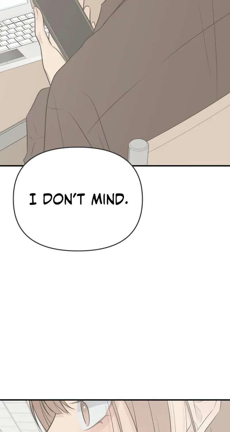 Marriage Defense Scandal Chapter 26 - page 50
