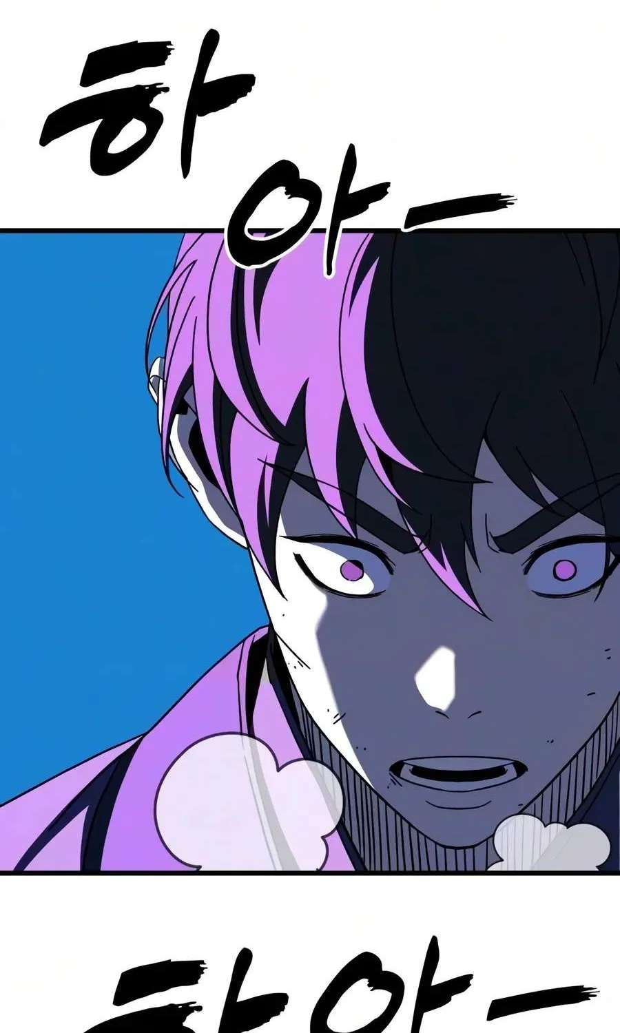 To Hell With the Status Window Chapter 36 - page 41