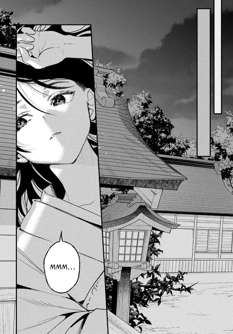 Kimagure na Kami no Bachiatari na Chouai Chapter 1.2 - page 2
