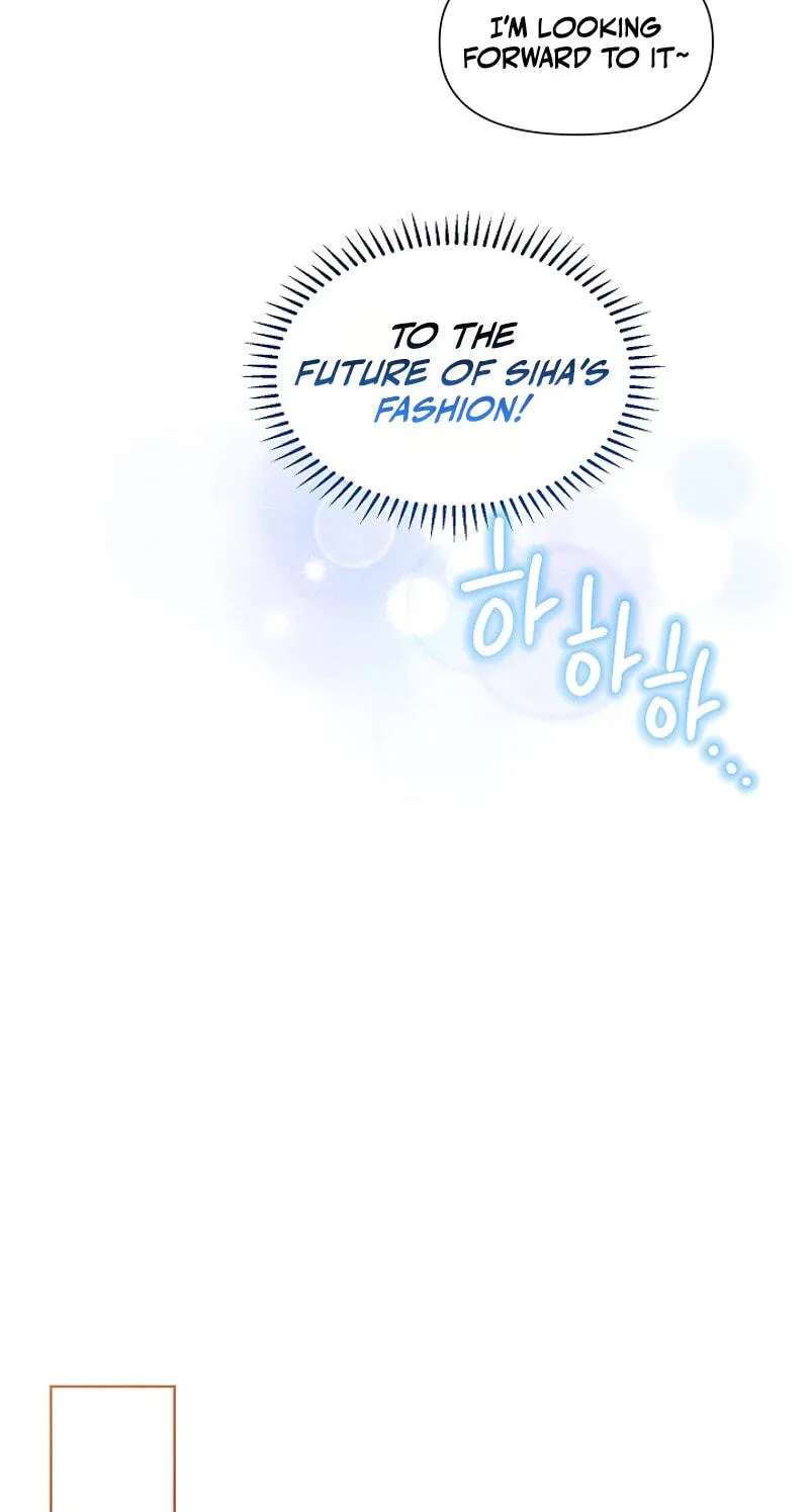 My Brother and His Gift Chapter 99 - page 51