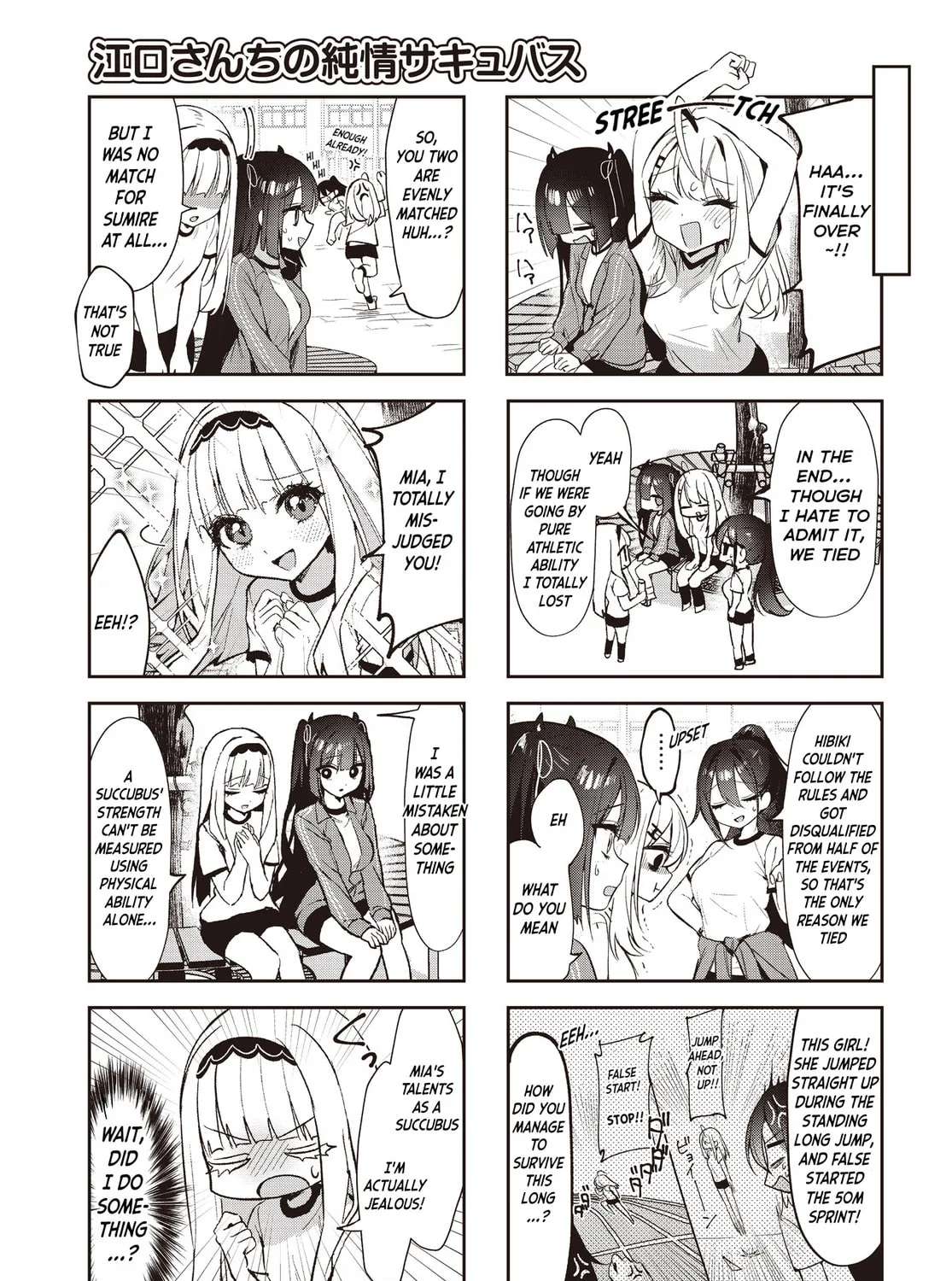 Miss Eguchi's Pure-Hearted Succubus Chapter 5 - page 7