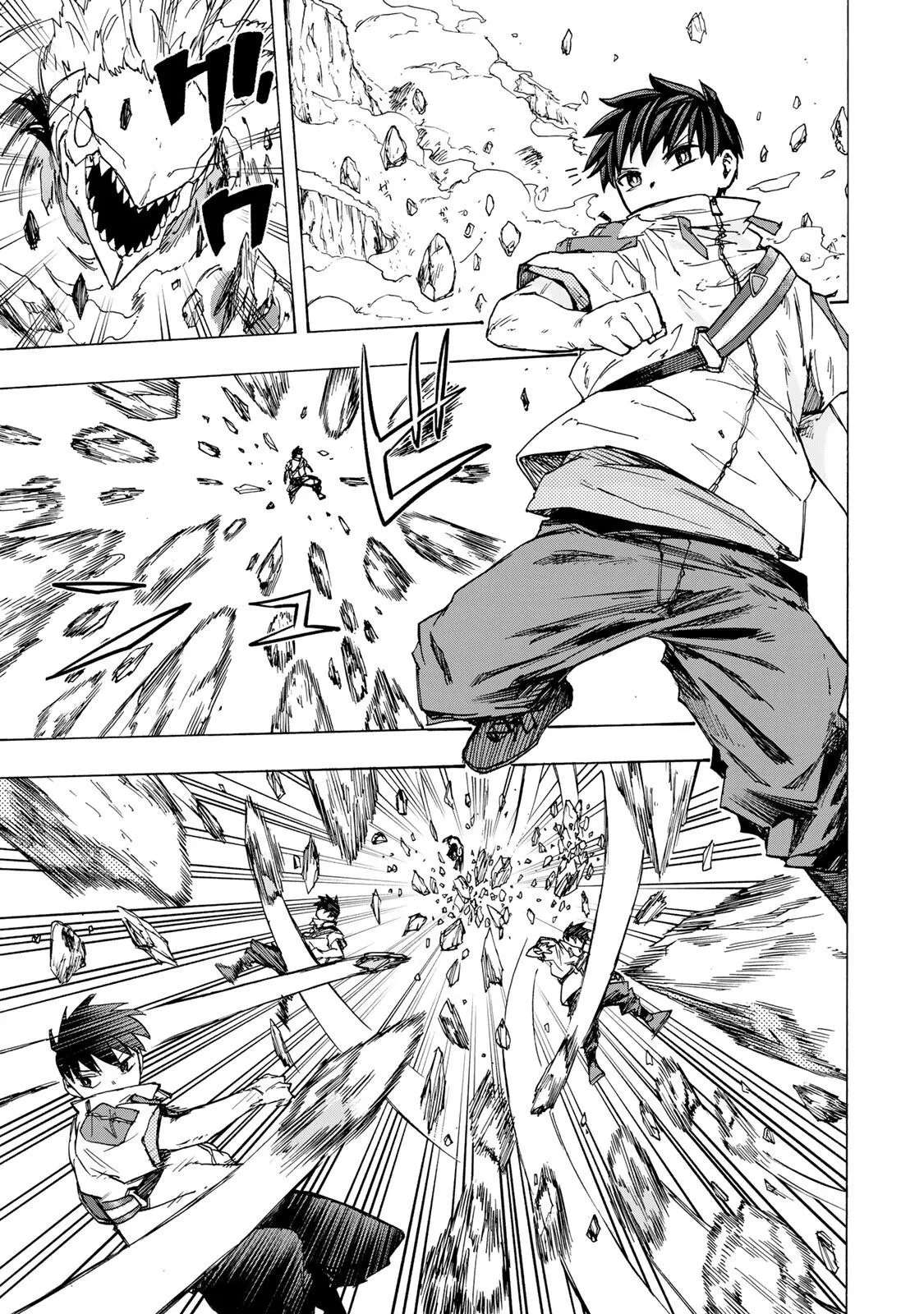 Saikyou De Saisoku No Mugen Level Up Chapter 94 - page 6