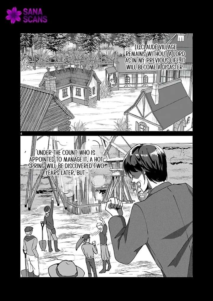 Ohitoyoshi Akuyaku Reijou no Fukushuu Keikaku ~Shi ni Modori Reijou wa Ne ga Zennin na Sei de Kizuku to Mikata ga Fuete Ikimasu~ Chapter 5 - page 4