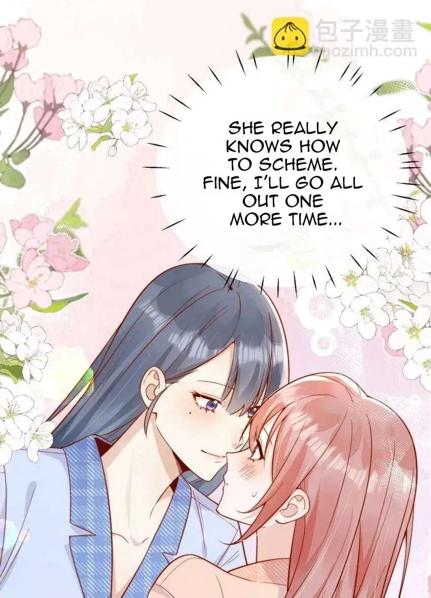 The Way My Nemesis Looks At Me Is Slowly Shifting Chapter 50 - page 20