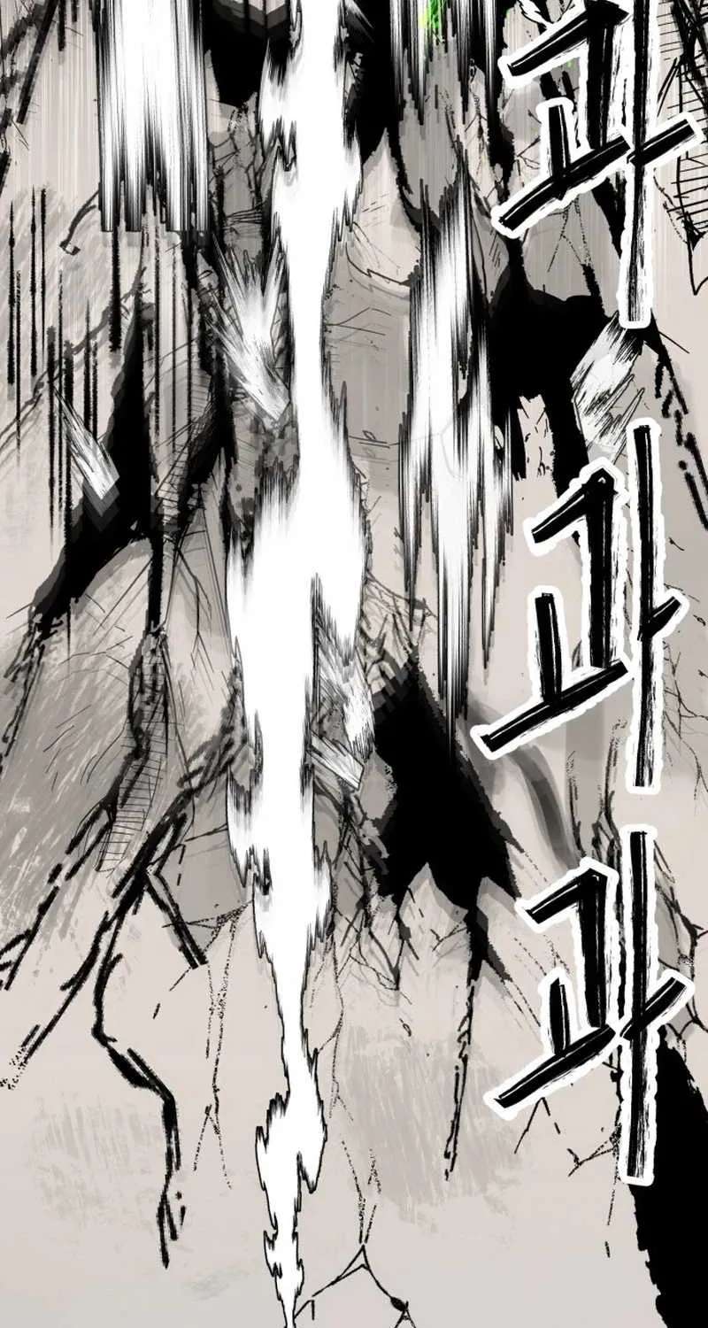 Judgment Chapter 1 - page 302
