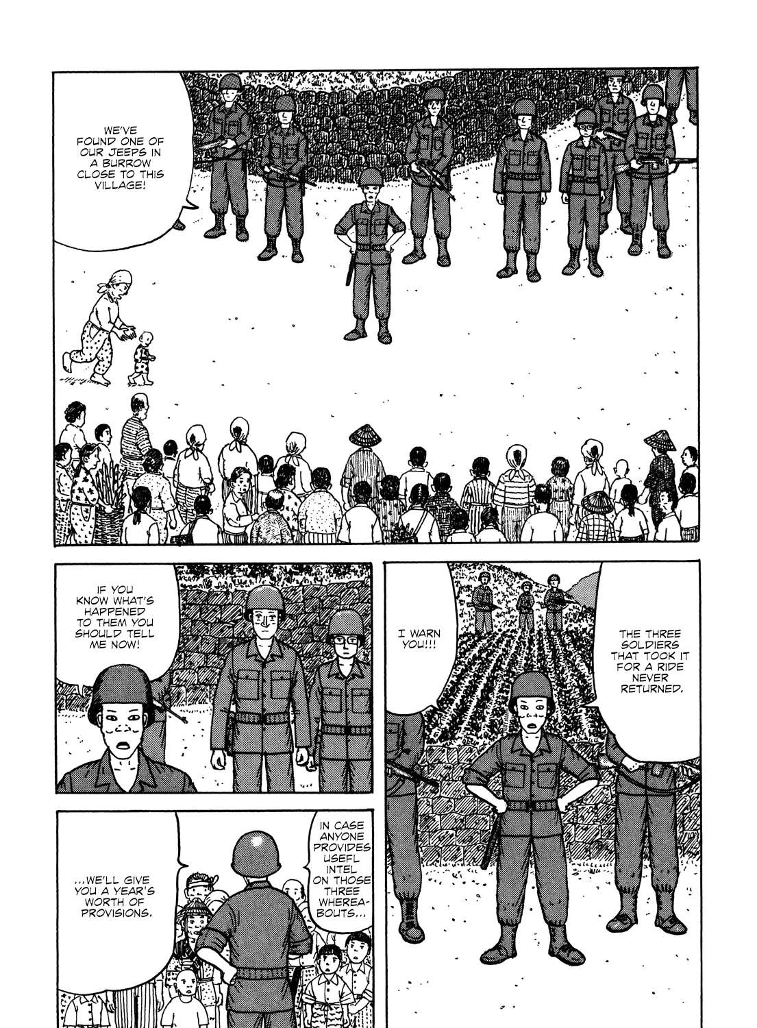 Kajimunugatai Chapter 1 - page 69
