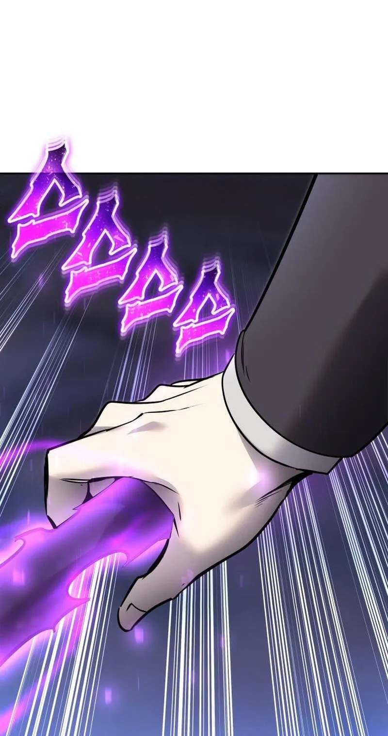 Secretly More Powerful than the Hero Chapter 141 - page 92
