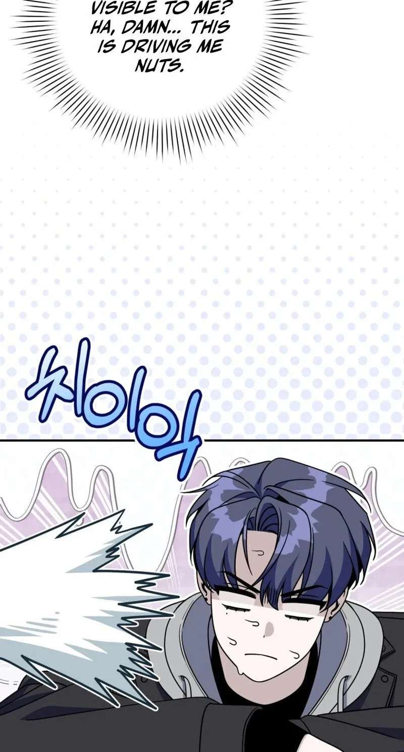 An Insincere Idol’s Blank Slate Chapter 101 - page 17