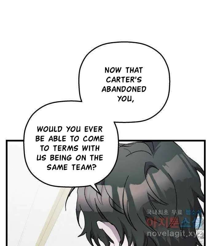 Longing And Lies Chapter 33 - page 5