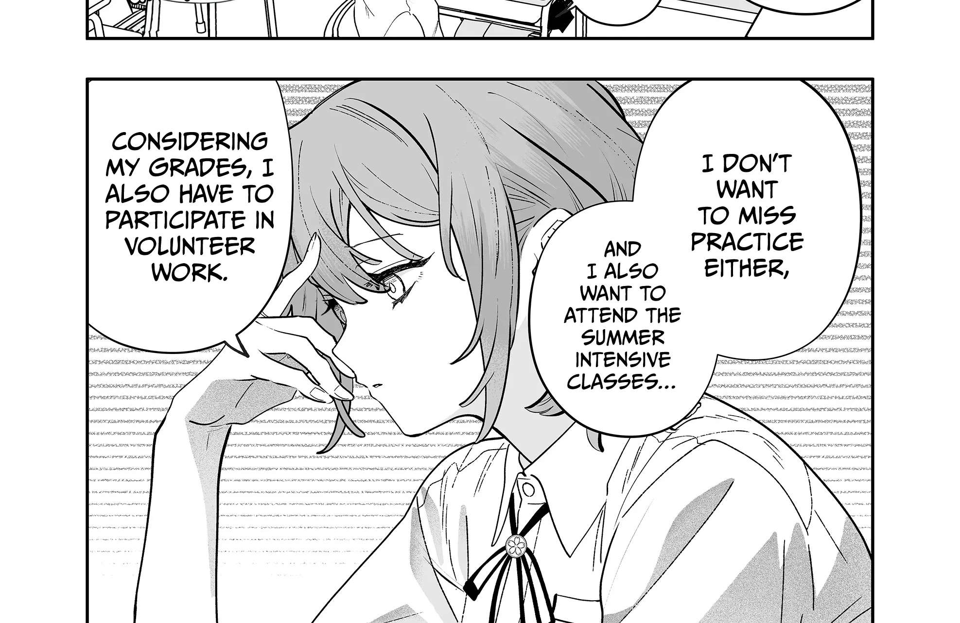 The Way I Look at My Childhood Friend has Changed Chapter 14 - page 5
