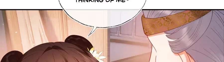 The Cannon-Fodder Concubine's Daughter Just Wants to Survive by Being Adorable Chapter 13 - page 24