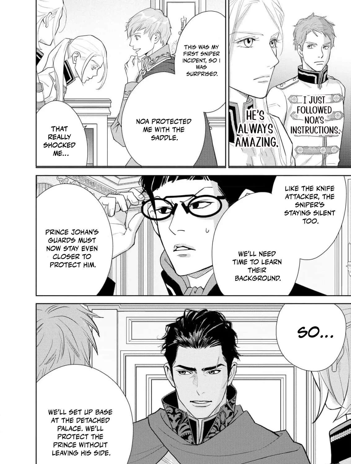 Junketsu no Dansou Reijou Kishi wa Isai no Shukun ni Ubawareru Chapter 5 - page 16