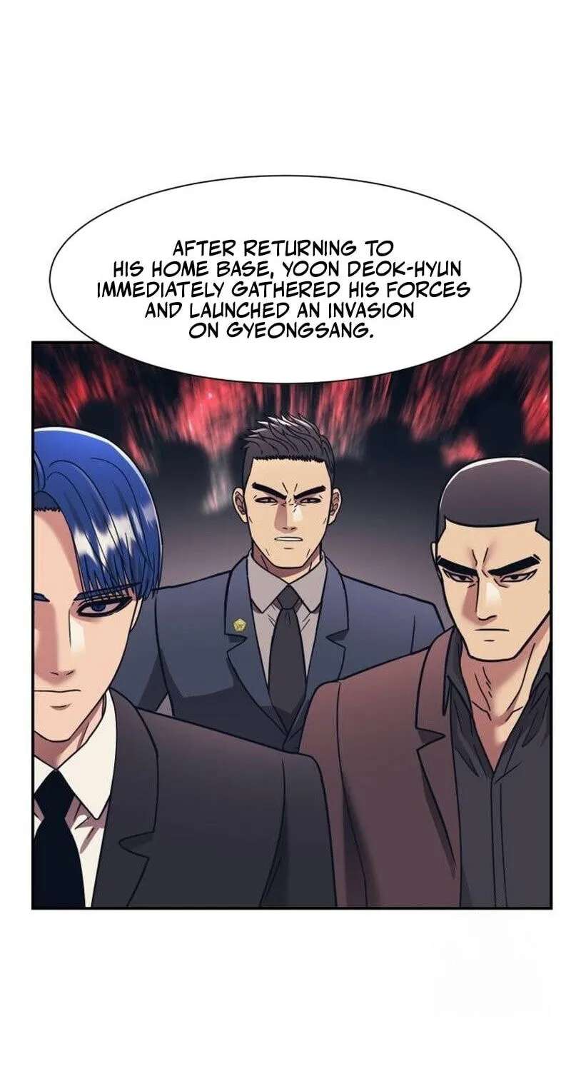 Insagang Chapter 70 - page 42