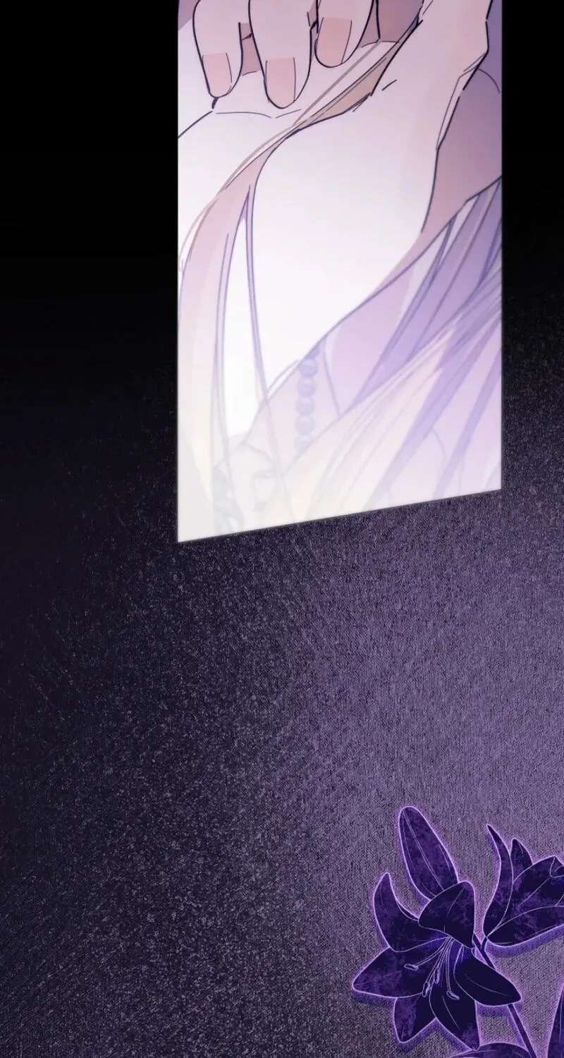 The Savior Who Strangles Me Chapter 61 - page 52