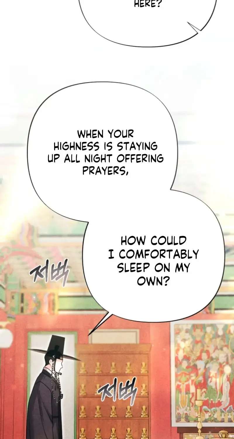 The Imugi and the Monk Chapter 3 - page 94