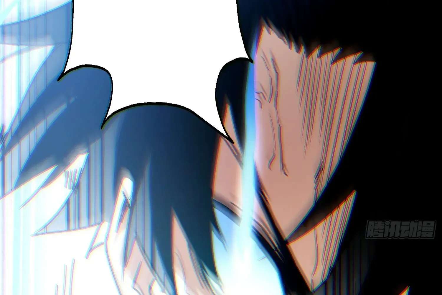 Extracting My Way to Become the Undead Archmage Chapter 2 - page 126
