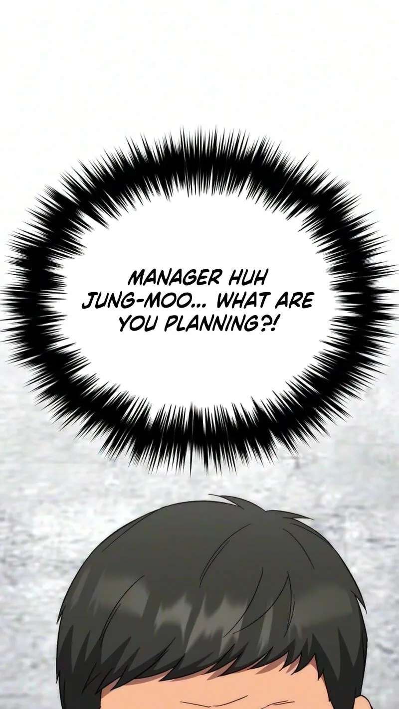 The Genius Midfielder With the Killer Pass Chapter 73 - page 105