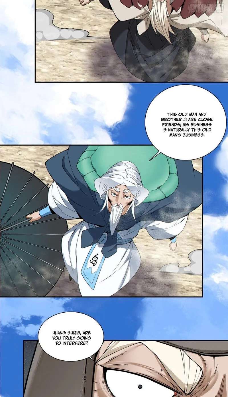 My Disciples Are All Villains Chapter 558 - page 19