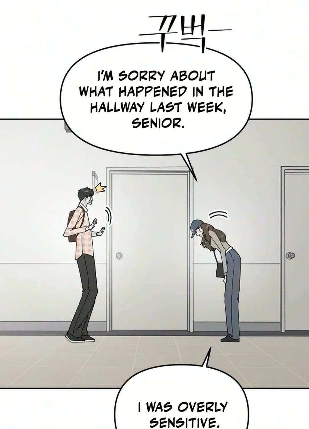 Reverse Puberty! First Love Chapter 6 - page 112