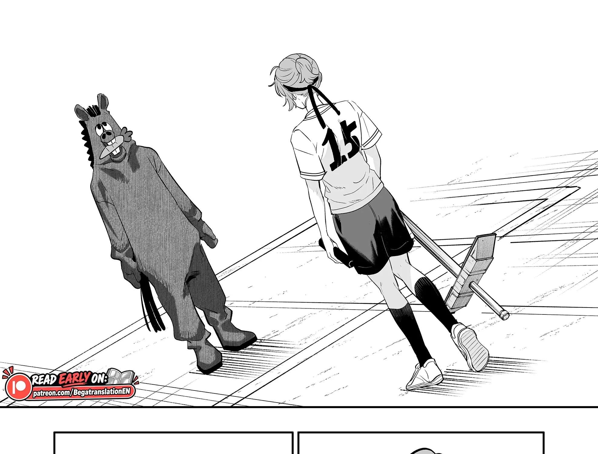 The Way I Look at My Childhood Friend has Changed Chapter 12 - page 16