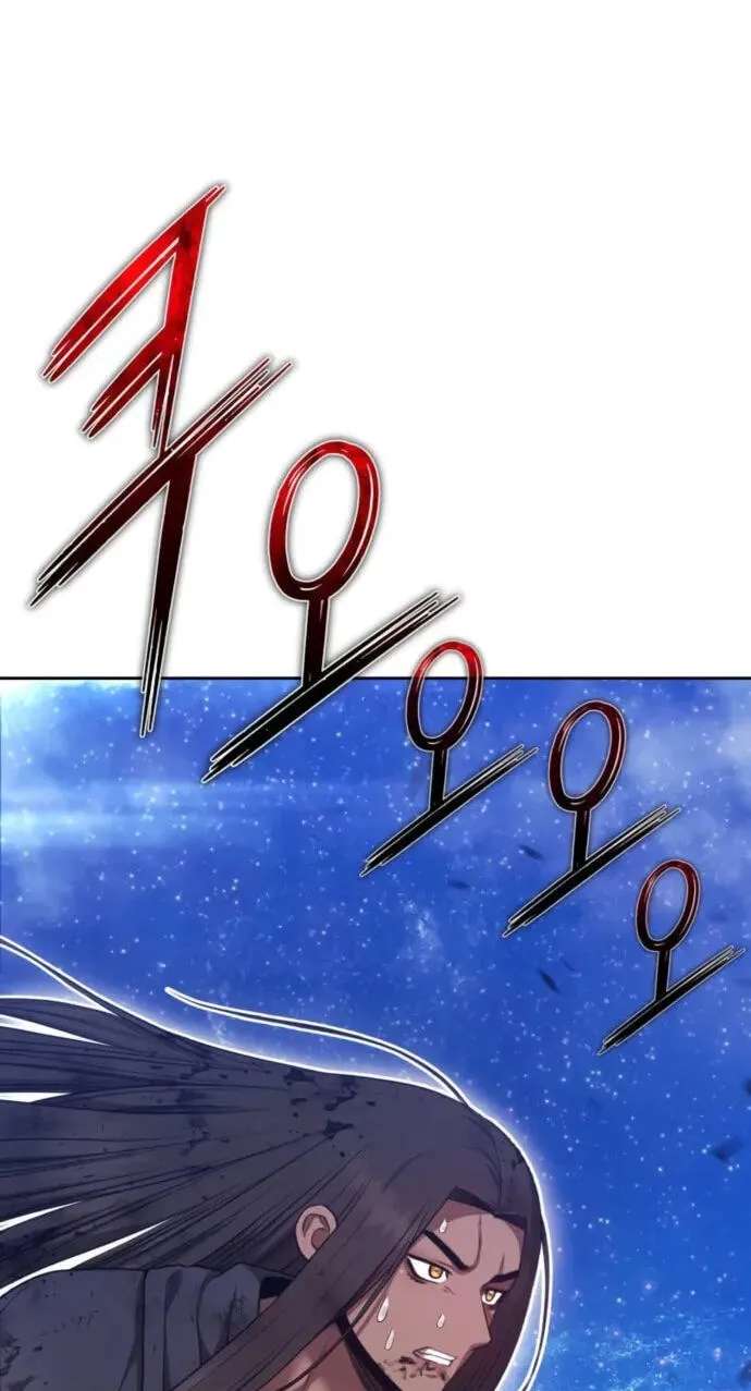 +99 Reinforced Wooden Stick Chapter 217 - page 8