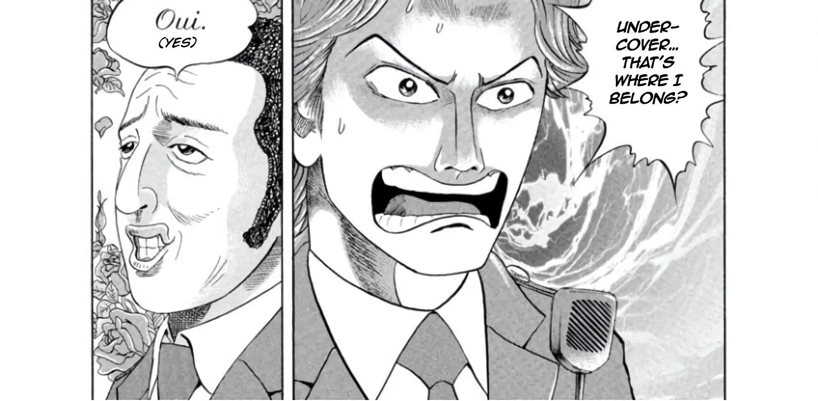 Mogura no Uta Chapter 1 - page 83