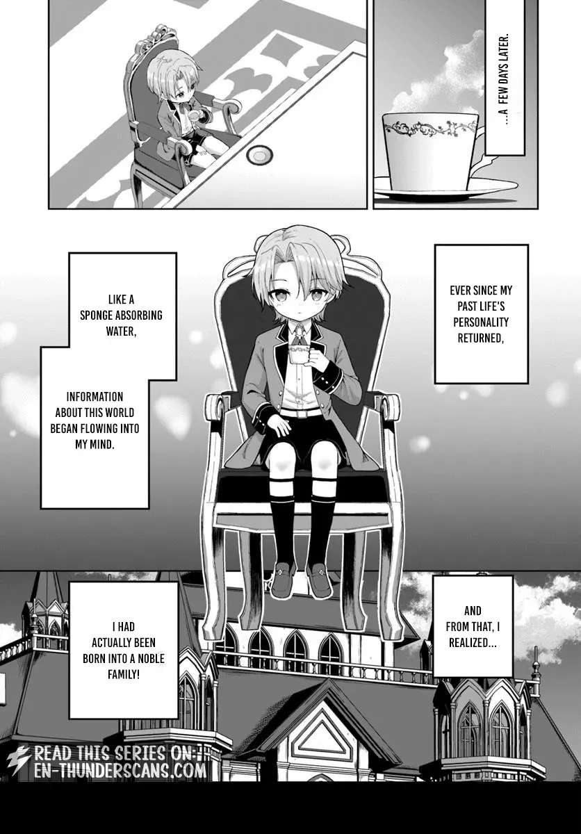 It Seems Being a Minor Noble Suits Me Chapter 1 - page 17