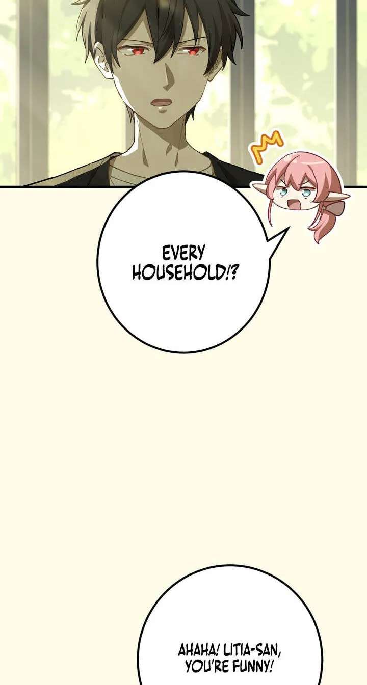 Kinki no Tensei Daimadoushi ~Munou kara Level Up de Saikyou ni~ Chapter 209 - page 16