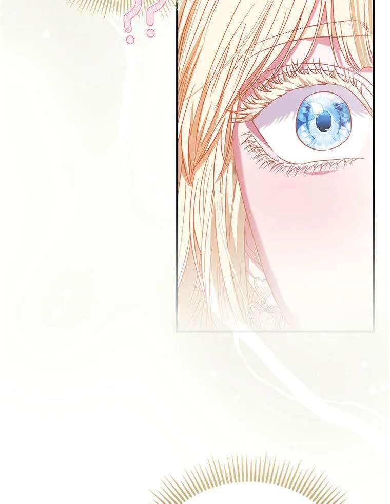 Everyone's Princess Chapter 122 - page 112