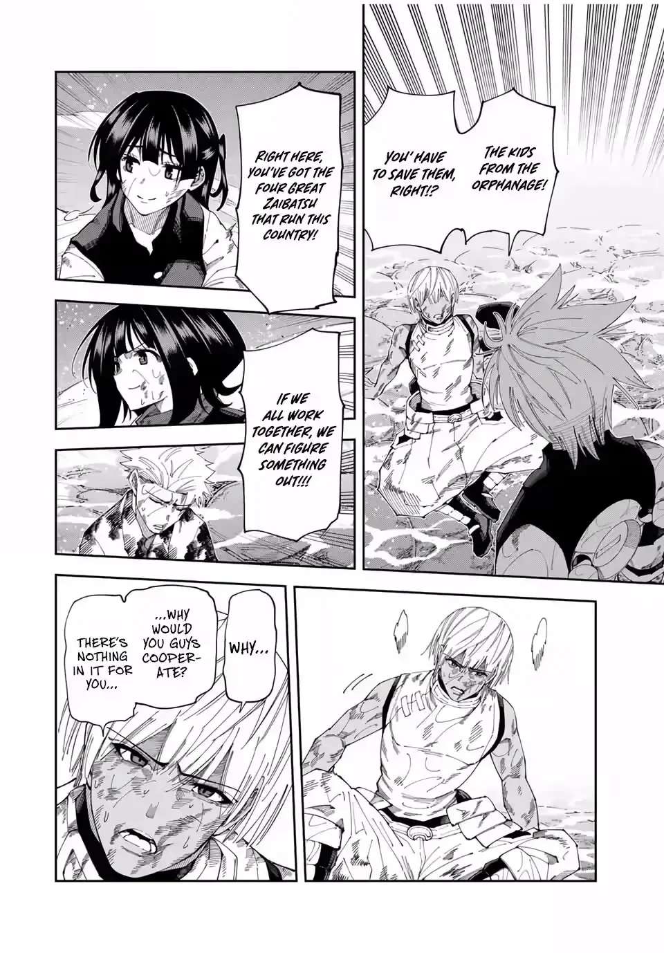 The Greatest Live Streamer of Four Swords. Chapter 45 - page 15