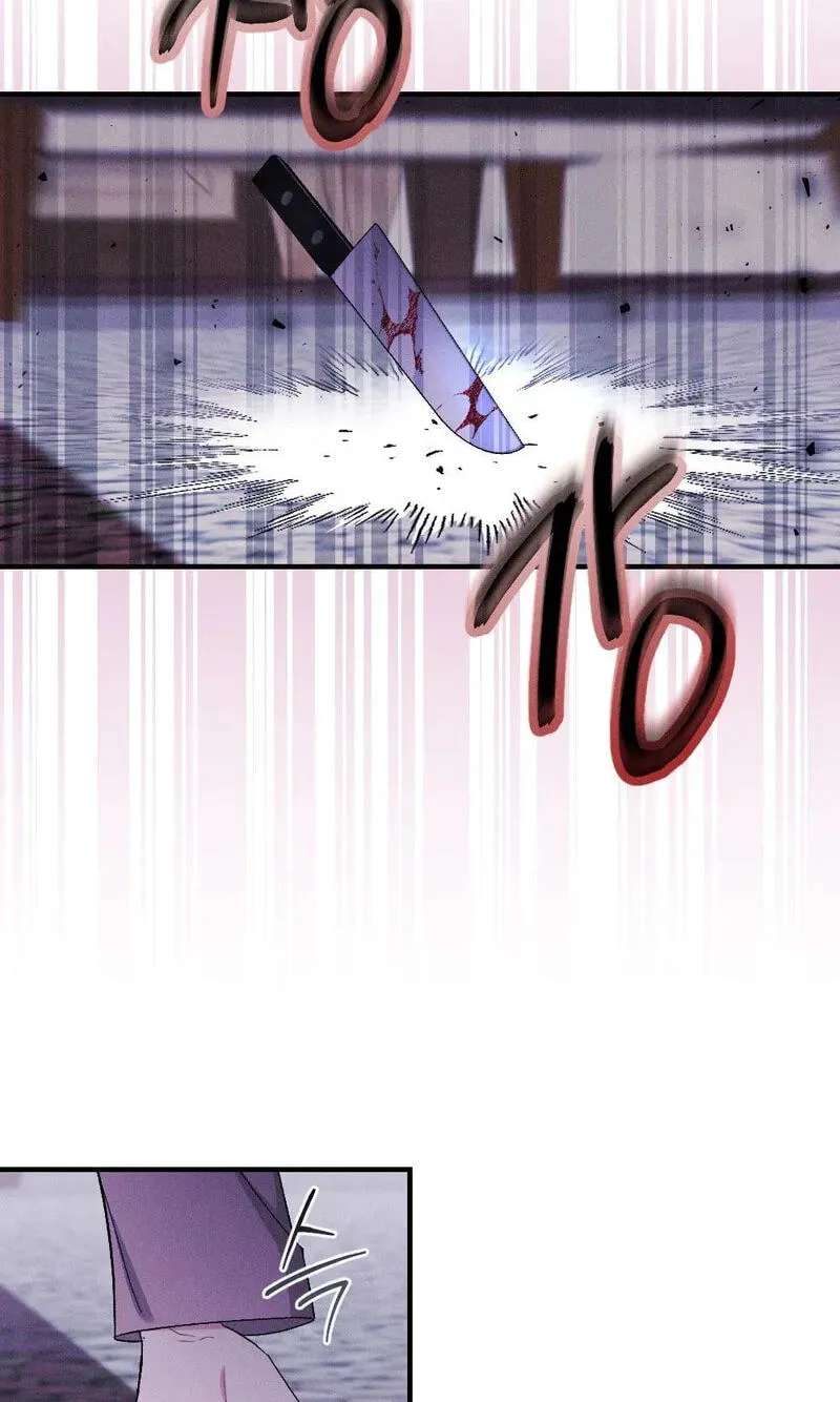 Layers of Night Chapter 43 - page 16