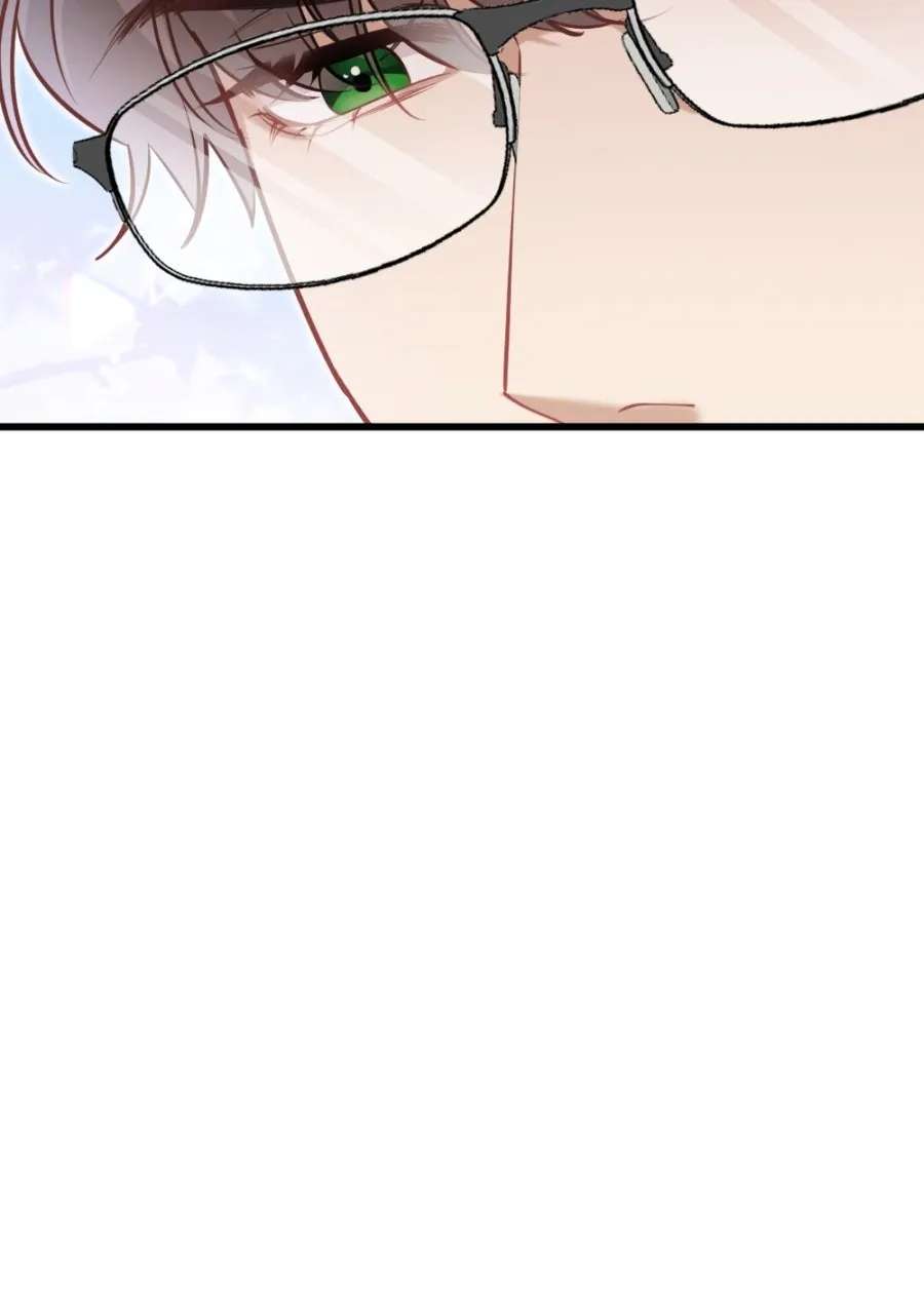 Meet My Ex AgainAs His Aunt Chapter 23 - page 57