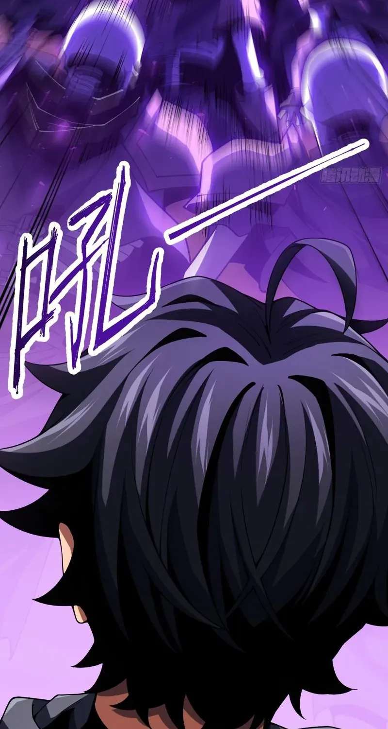 My Basic Attacks Summon the Undead: I, the Dark Ranger, Am the True Calamity Chapter 4 - page 9