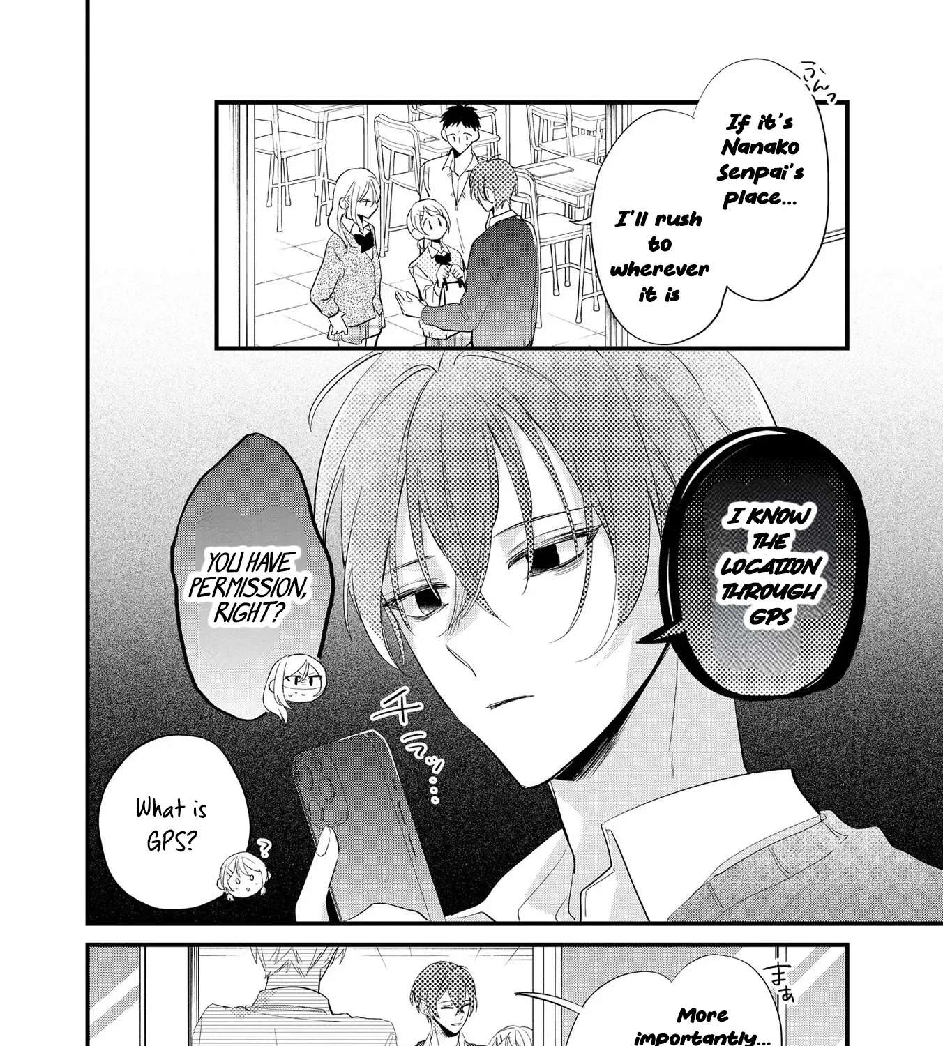Agasa-Kun Wa Yande Iru. Chapter 5 - page 21