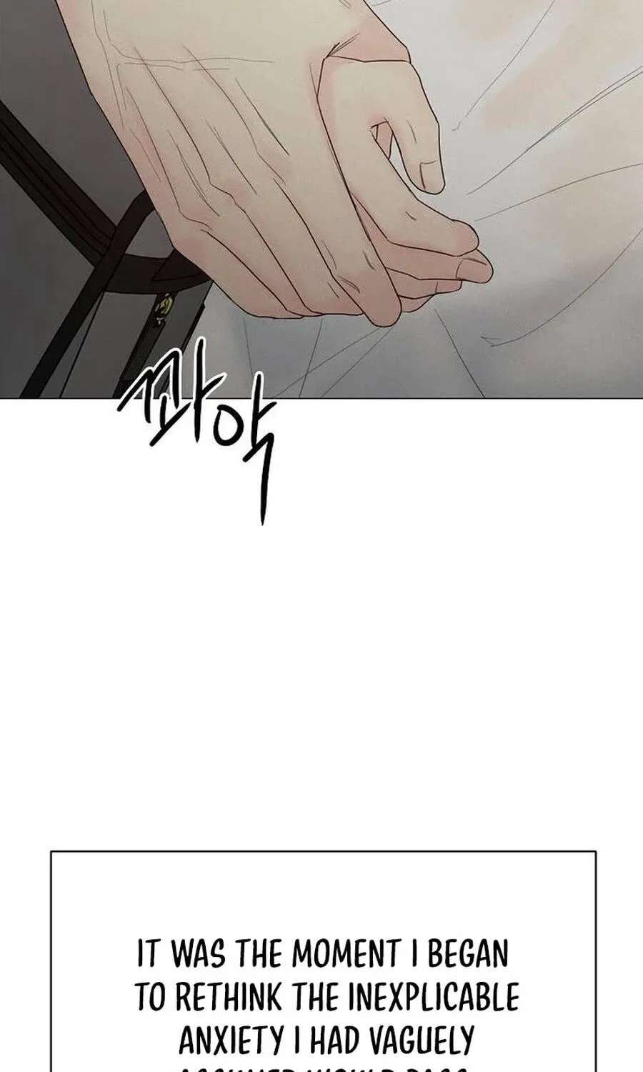 The Epitome of a Male Lead Chapter 63 - page 115