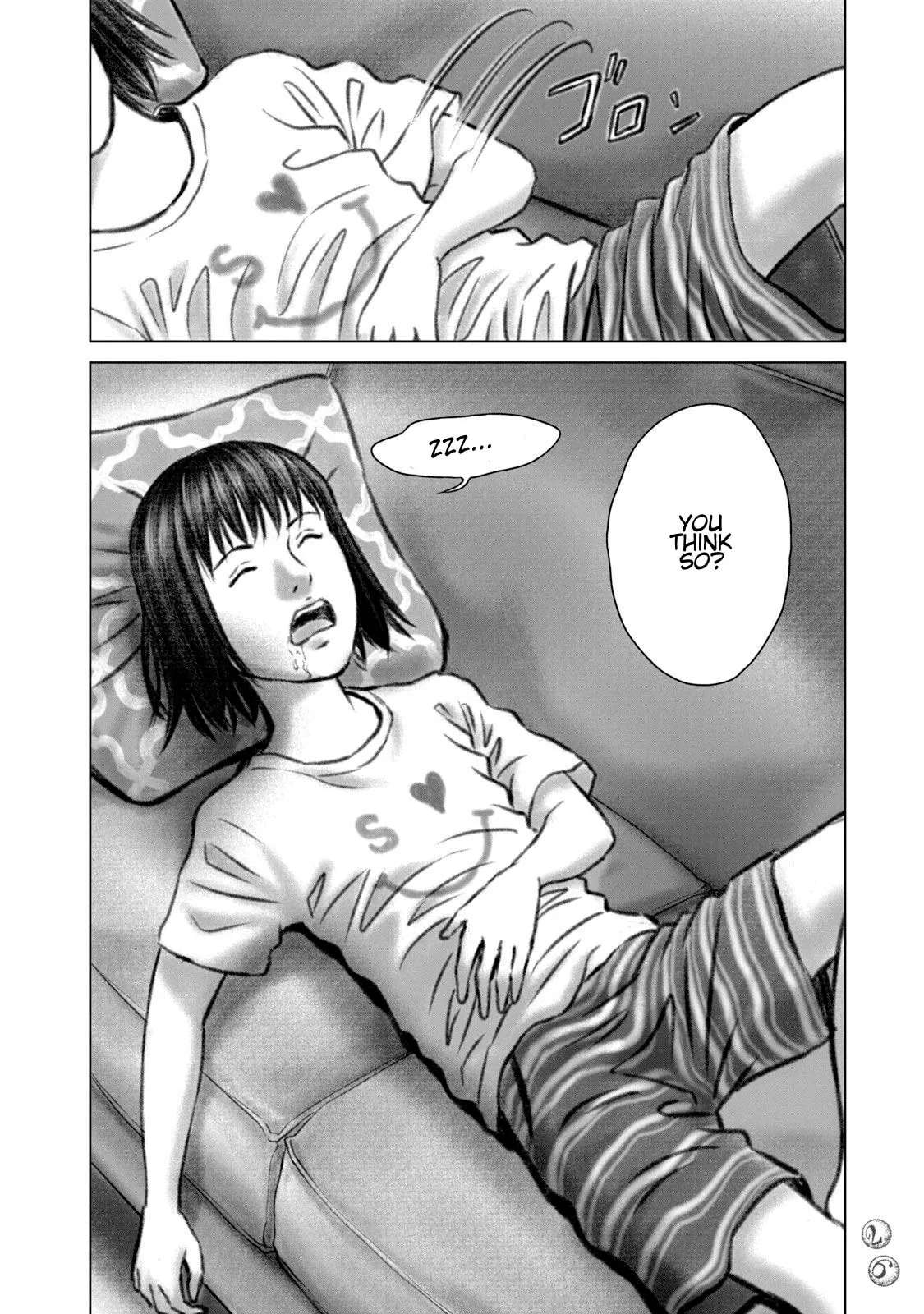 Amane†Gymnasium Chapter 25 - page 24