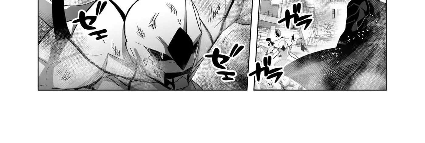 The Shadow Hero, an Old Man: In a World Where Superpowers Are Everything, a Powerless Old Man Is Doted On by His Beloved Disciple and Becomes a Hero from the Shadows Chapter 7 - page 44