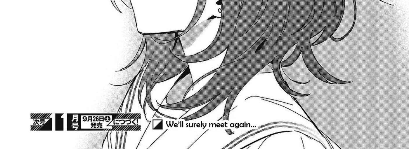 Replica datte, Koi o Suru. Chapter 35 - page 52