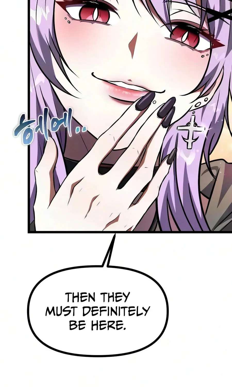 Reincarnator (Alla) Chapter 151 - page 216