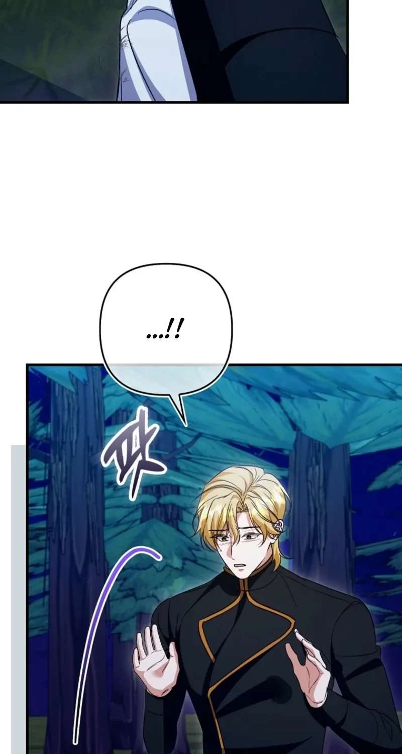 Becoming the Guide of the Mysophobic Villain? Absolutely Not! Chapter 43 - page 18