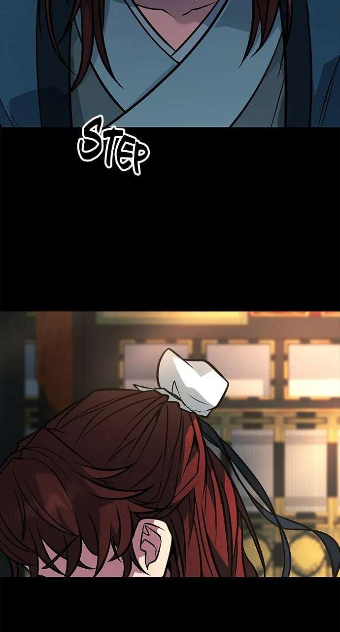 The Accidental Legend Chapter 2 - page 3