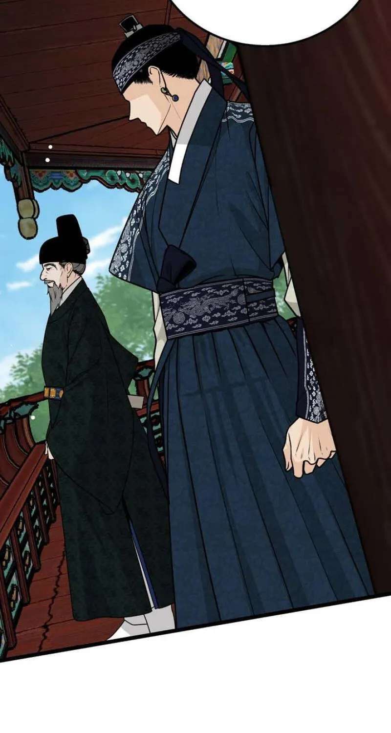Hwan Chapter 31 - page 31