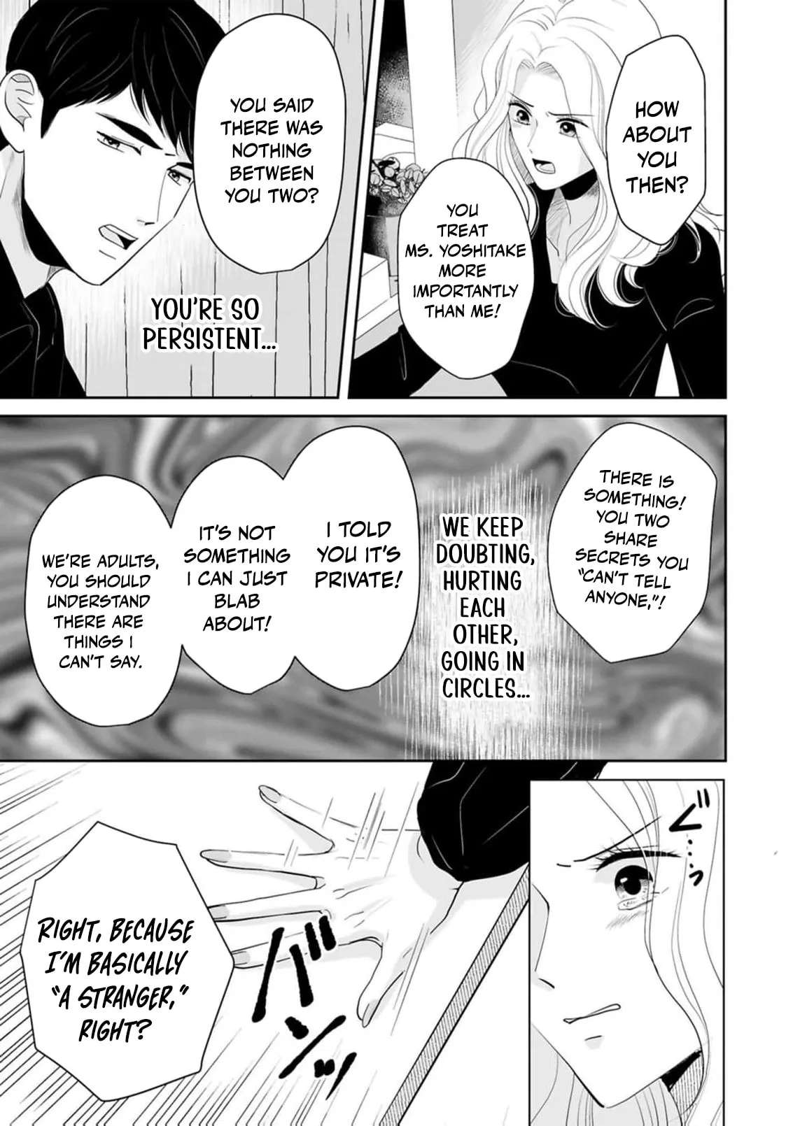 The Ideal Marriage I Choose Chapter 9 - page 25