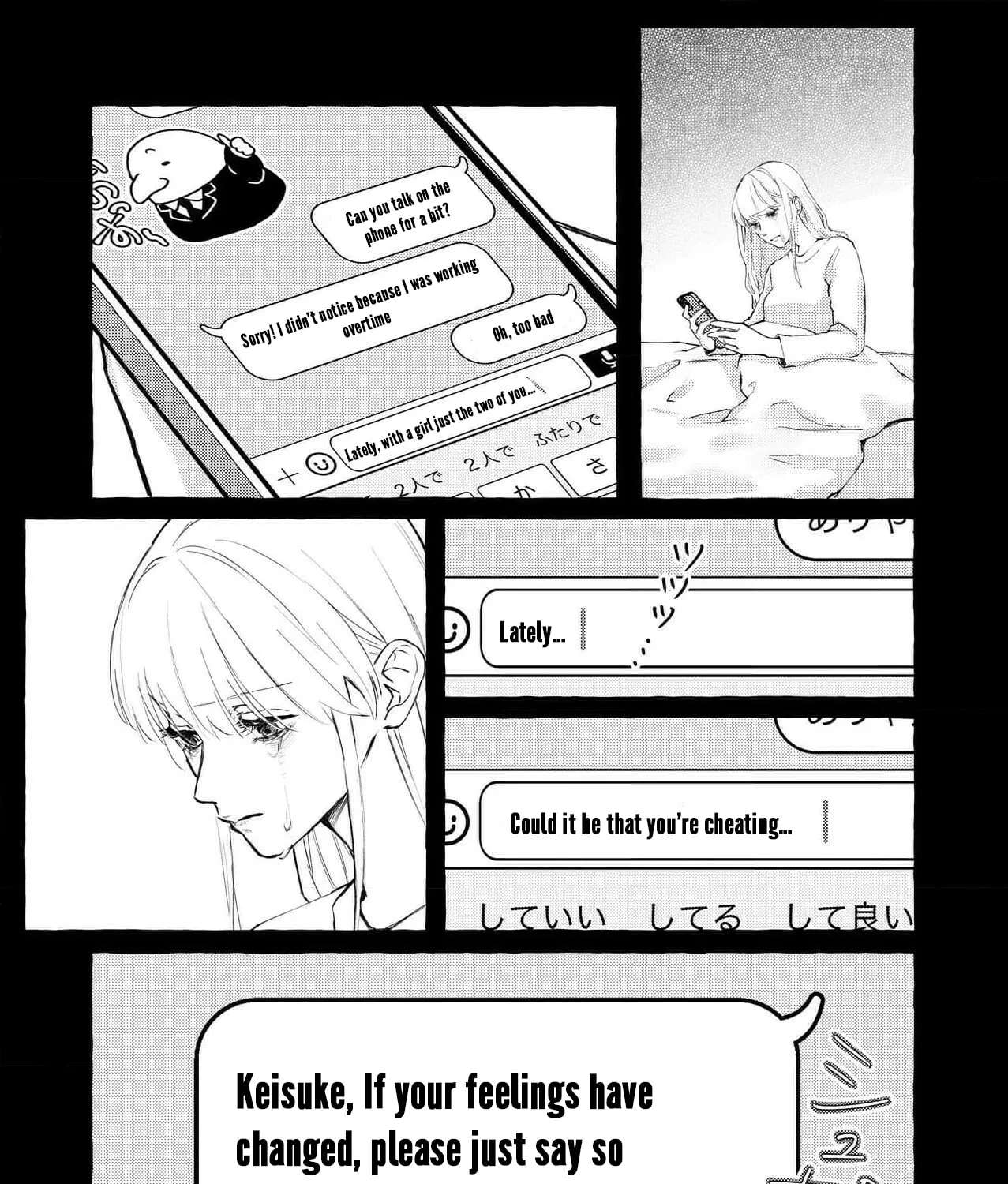 It's time to watch you fall into hell Chapter 2 - page 39