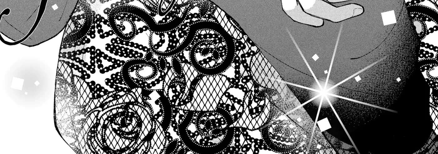 Love, That's an Understatement Chapter 32 - page 2