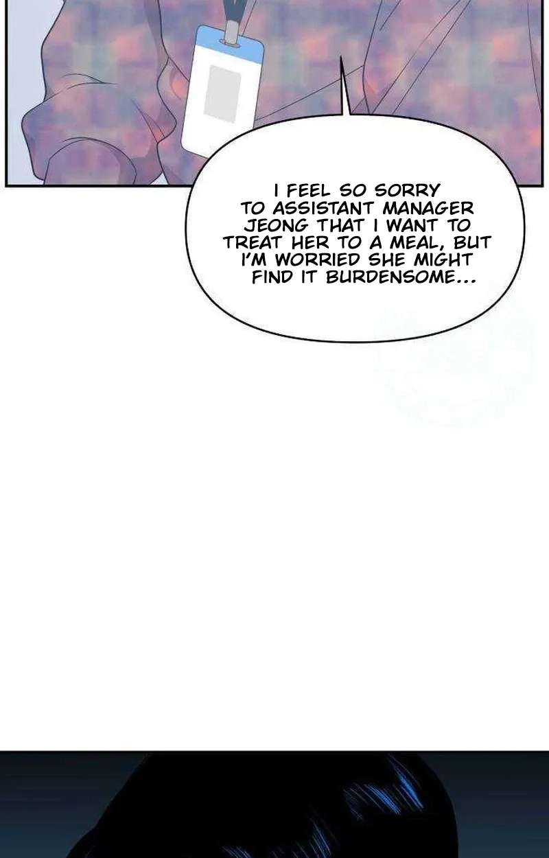 Awkward Relationship Chapter 30 - page 111