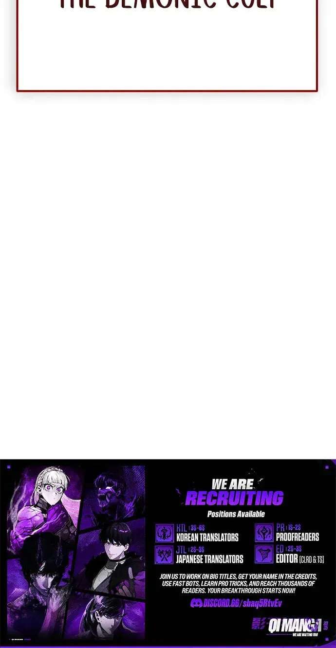 The World's Strongest Regime Chapter 21 - page 195